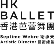 HKB_Logo+AD-KlnBlue-01